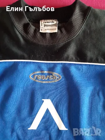 Фланелка и гащета (екип) на Димитър Иванков, снимка 6 - Фен артикули - 48109571