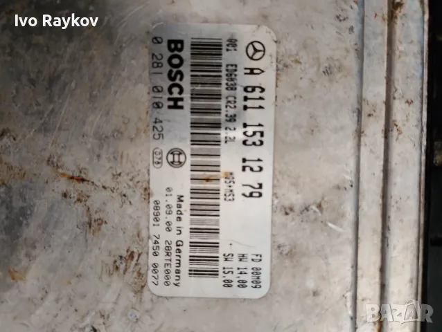 Компютър Двигател ECU MERCEDES SPRINTER 2.2 CDI A6111531279, снимка 3 - Части - 56257218