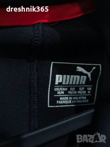 PUMA Спортен тънък Суичър/Мъжки М, снимка 7 - Спортни дрехи, екипи - 41546207