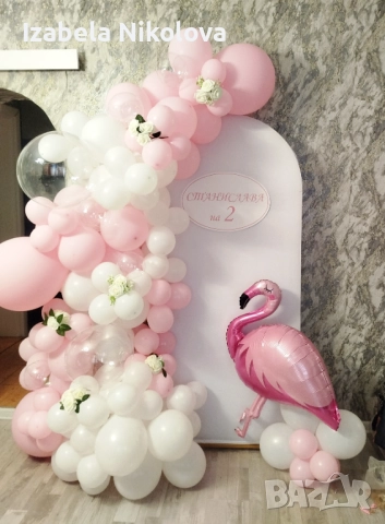 Украса с балони