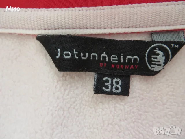Jotunheim of Norway, красиво софтшел яке, 38, снимка 9 - Якета - 55710911