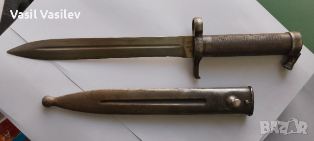 Шведски щик М/1896, снимка 5 - Други ценни предмети - 52031199