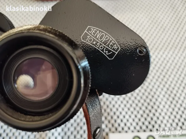 ТОП Немски Бинокъл Carl Zeiss Jena-JENOPTEM-10 х 50W--ГДР, снимка 5 - Екипировка - 55783836