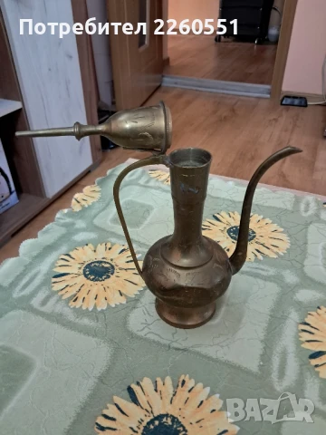 Меден ибрик, снимка 2 - Колекции - 50444143