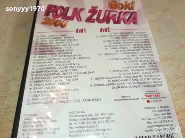 FOLK DVD X2 ORIGINAL DVD 1401251706, снимка 15 - DVD дискове - 48680103