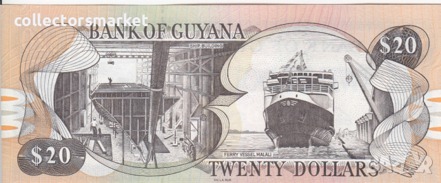 20 долара 1996, Гвиана, снимка 2 - Нумизматика и бонистика - 36277257