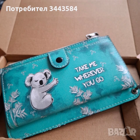 протмоне на DOGO