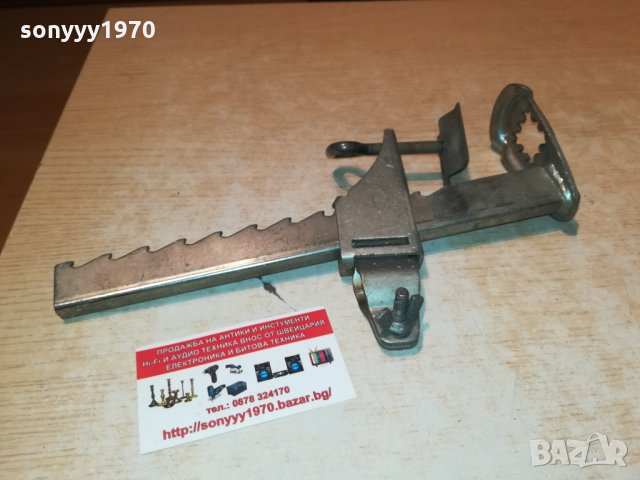 МЕТАЛНА СТЯГА 28Х10СМ 2402222029, снимка 2 - Стяги - 35907240