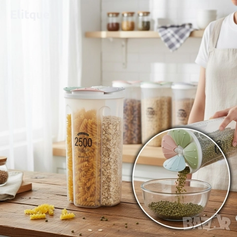 Многофункционален контейнер с 4 отделения за зърнени храни и подправки, снимка 3 - Други стоки за дома - 52918168