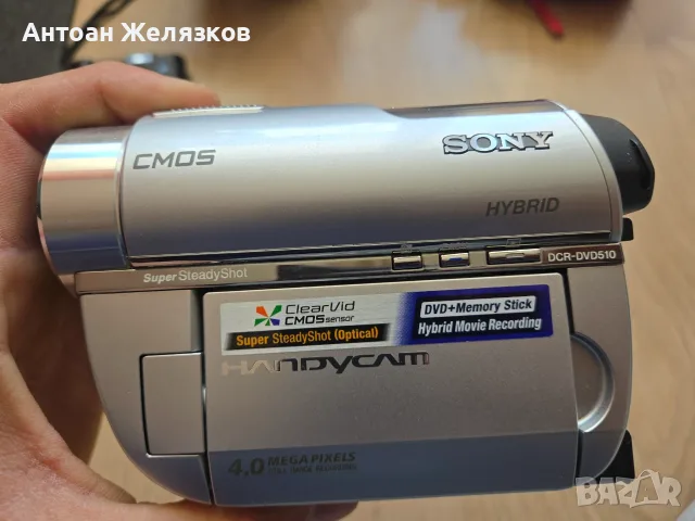 Продавам Лот Камери, снимка 7 - Камери - 56354128