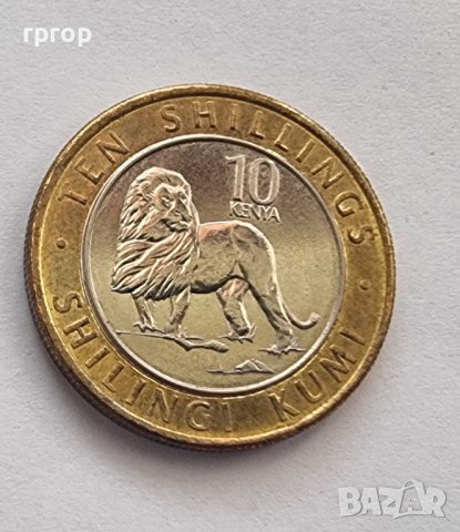 Монети. Африка. Кения. 1, 5,  10, 20  шилинга. 2018 година. Нова серия, животни., снимка 4 - Нумизматика и бонистика - 39920570