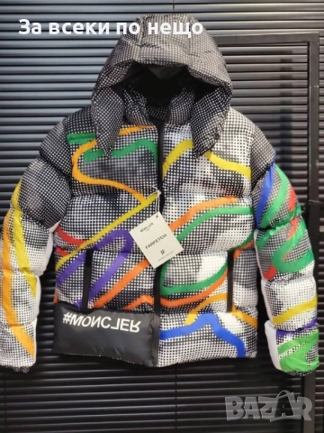 Moncler Мъжко Зимно Яке С Качулка Монклер Код A. Style-13