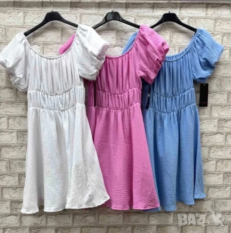 памучни рокли