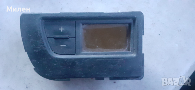 Управление На Климатроника. Лява Част. Citroen C4 Grand Picasso. 2006-2015 Година. Ситроен Ц4.Пика