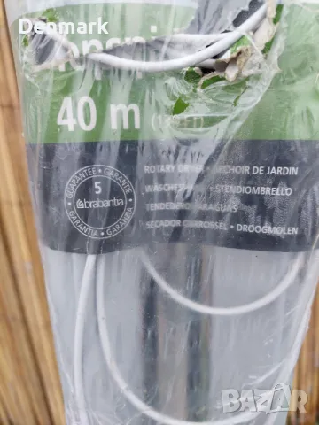 Градински простор - НОВ, снимка 4 - Градински мебели, декорация  - 49318386