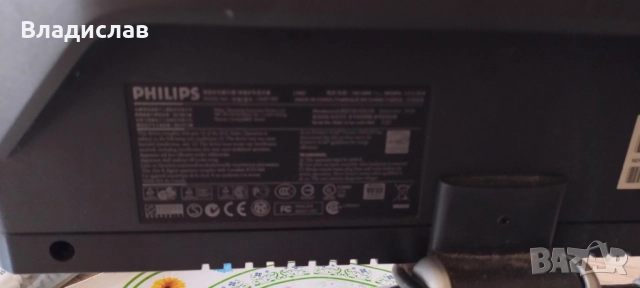 монитори втора употреба всички работят перфектно , снимка 10 - Монитори - 52255390