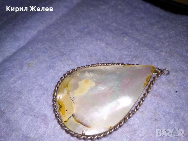 СТАРИНЕН АР НУВО СЕДЕФЕН ПЕНДАНТ НАТУРАЛЕН КРАЛСКИ СЕДЕФ във ФИН СРЕБЪРЕН ОБКОВ - БИЖУ УНИКАТ! 16851, снимка 7 - Антикварни и старинни предмети - 39666412