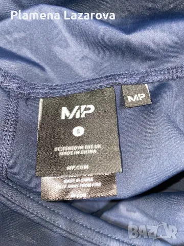 Дамски клин My Protein , снимка 6 - Клинове - 49233387