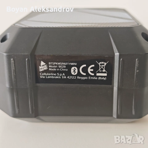 Bluetooth колона Music Sound Party Mini (902B), снимка 5 - Bluetooth тонколони - 53414193