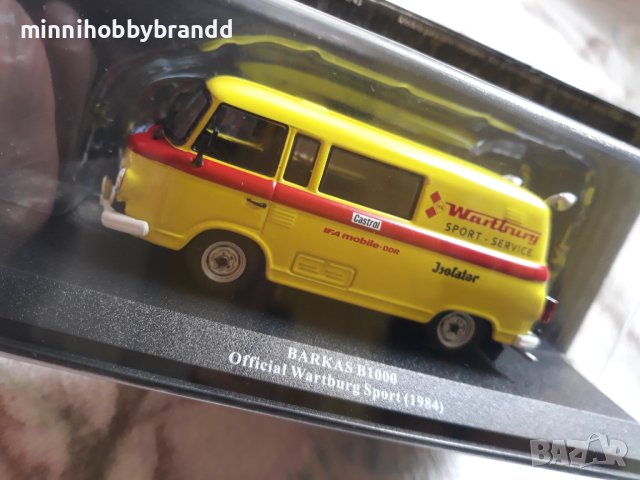 Mercedes Fiat Iveco Volkswagen Barkas Porsche Toyota Avia Peugeot Opel Ford 1.43 Rally 