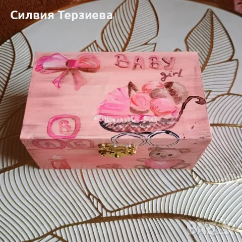 Подарък в кутийка & кутийка - подарък , снимка 18 - Други - 50053386