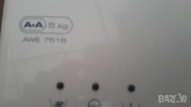 Продавам на части пералня Whirlpool AWE 7516, снимка 3 - Перални - 39062093