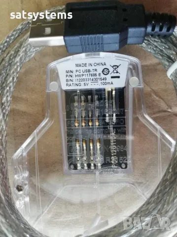 Ново!Gemalto IDBridge CT30 Smart ID Card Reader, снимка 5 - Други - 48074346