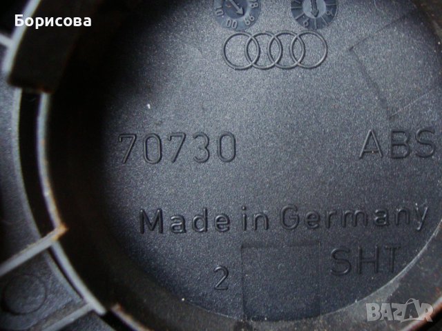 Продавам предни седалки за 2000 Audi A6 с airbags (Аербег), снимка 17 - Части - 42193160