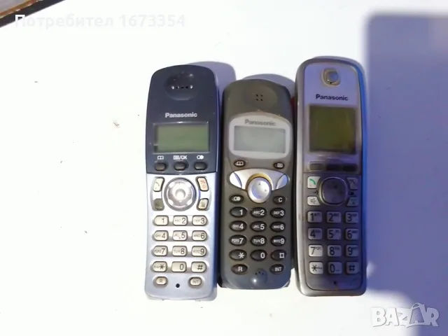 Телефони ПАНАСОНИК (PANASONIC), снимка 9 - Други ценни предмети - 55729050