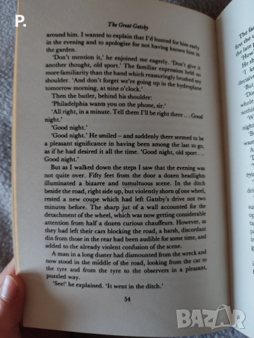 The Great Gatsby/"Великият Гетсби" на английски език, снимка 4 - Художествена литература - 53238341