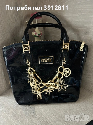 Чанта на FERRE