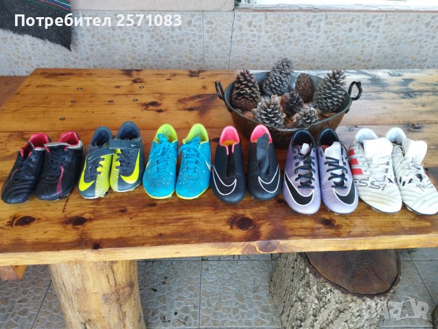 футболни обувки, снимка 1 - Футбол - 42253307