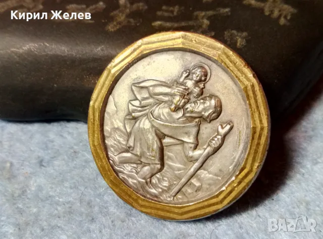 СВЕТИ ХРИСТОФОР / КРИСТОФЪР Стара ПОСРЕБРЕНА ИКОНКА с ПОЗЛАТА МАЙСТОРСКА РЕТРО АРТ ИЗРАБОТКА 45679, снимка 5 - Антикварни и старинни предмети - 48160836