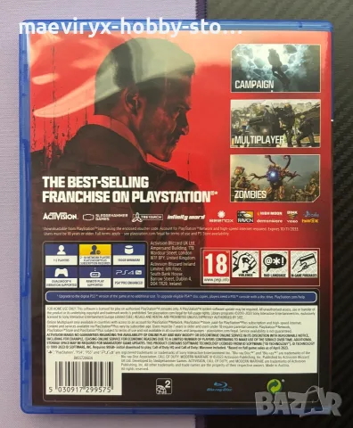 Call of duty: Modern Warfare III / 3 за PS4, снимка 2 - Игри за PlayStation - 55875627