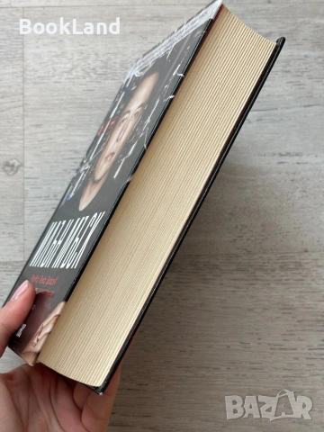 Илън Мъск| Ашли Ванс , снимка 3 - Други - 53719934