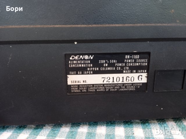 DENON RN-116D  Дек, снимка 7 - Декове - 41439308