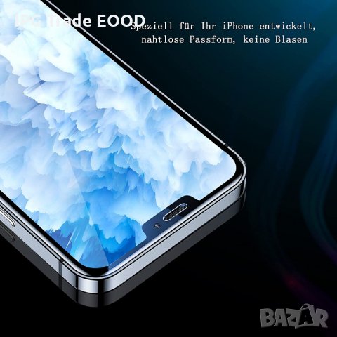 iPhone 13 / 13 Pro - 9H прозрачен стъклен протектор , снимка 5 - Фолия, протектори - 34605548