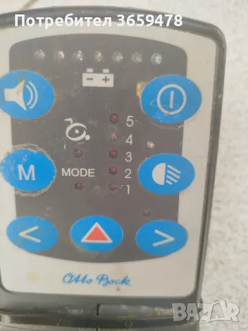 Джойстик ,дистанционно за инвалидна количка, снимка 9 - Други инструменти - 47524554