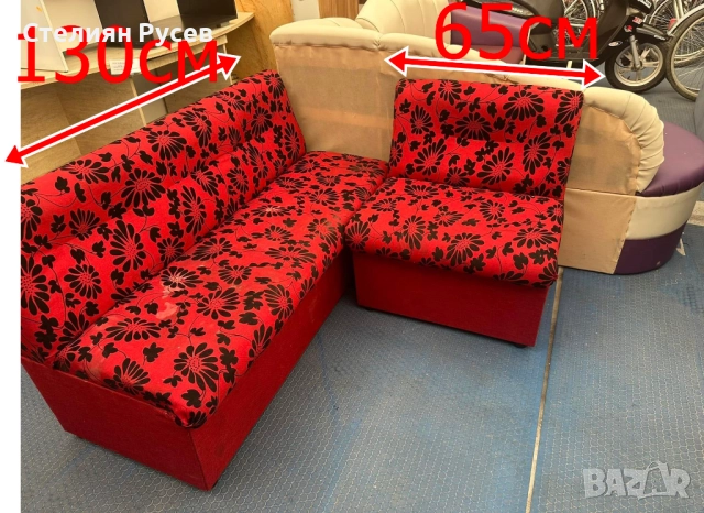 0177 Диван / канапе 120 и 65см -цена 80 лв или 40,90 евро смр употребяван / ъгъл НЯМА     -НЕ СЕ ИЗП