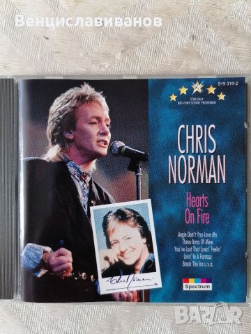 CHRIS NORMAN - ОРИГИНАЛЕН сборен диск , снимка 1 - CD дискове - 41481372