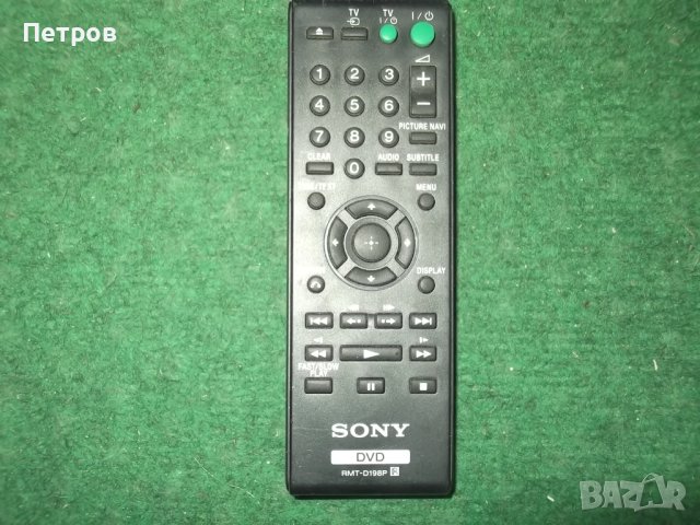 Дистанционни Sony , снимка 2 - Други - 44351867