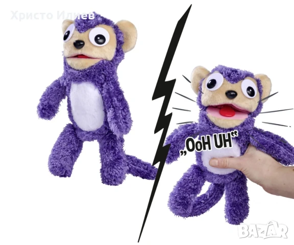 Интерактивна плюшена играчка ScreamerZ Крещяща маймунка Simba, снимка 3 - Плюшени играчки - 51030869