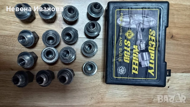 Мицубиши Аутлендър, снимка 1