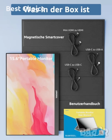 Преносим монитор Yodoit, 15.6-инчов 1920 x 1080P FHD, снимка 7 - Монитори - 52908733