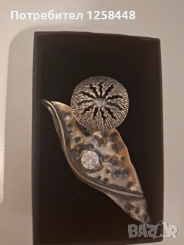 Сребърен комплект, снимка 2 - Бижутерийни комплекти - 52680315