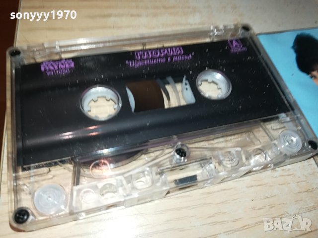 ГЛОРИЯ-ОРИГИНАЛНА КАСЕТА 0608231814, снимка 18 - Аудио касети - 41774469