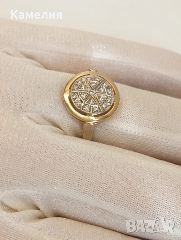 Руско злато , снимка 6 - Пръстени - 52573161