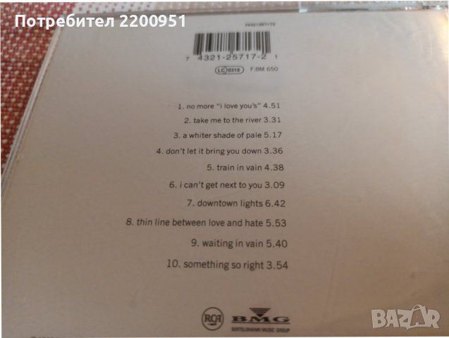 ANNIE LENNOX, снимка 6 - CD дискове - 42575525
