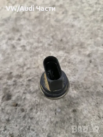 Датчик сензор климатик за Фолксваген Ауди Сеат Шкода VW Audi Seat Skoda 1J0959126, снимка 2 - Части - 48032603