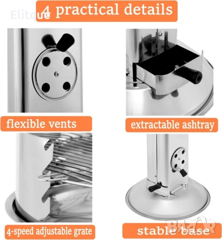 Колонна скара Bavaria на дървени въглища от неръждаема стомана, снимка 11 - Други - 52716359